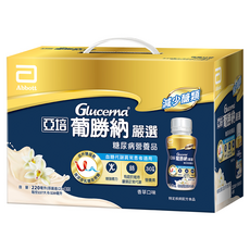 Abbott 亞培 Glucerna 葡勝納嚴選 糖尿病營養品禮盒 香草口味 8瓶, 1套, 220ml