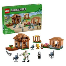 LEGO 21596 當個創世神 喚魔者進攻村莊 Evoker Village Attack, 1套