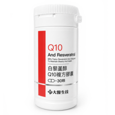 大醫生技 白藜蘆醇Q10複方膠囊, 1個, 30顆