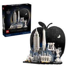LEGO 21066 經典建築系列 紐約 大蘋果 New York City The Big Apple, 1套