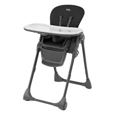 chicco Polly 現代兩用高腳餐椅, 桑葚黑