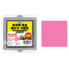 스코라 초강력 욕실 하수구 거름망 25p + 부직포 행주 세트, 1세트