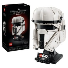 LEGO 75458 星際大戰 Imperial Remnant AT-RT 駕駛員頭盔 Imperial Remnant AT-RT Driver Helmet, 1個