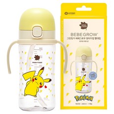 BebeGrow Green Finger 寶可夢特別版 皮卡丘 一鍵式瓶蓋 吸管杯, 黃色, 1個, 280ml