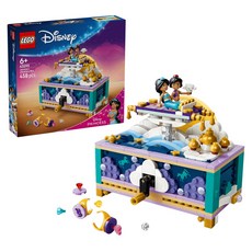 LEGO 迪士尼系列 茉莉公主的首飾盒 Jasmine's Jewelry 43295, 1個