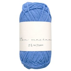청송뜨개실 코튼 마크라메 뜨개실 100g, 25 파스텔블루, 1개 25 파스텔블루, 1개