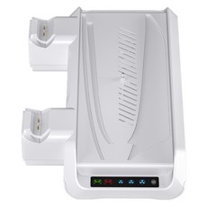US PS5/slim/PRO多功能底座, 白色, 1個, P5029
