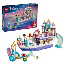 LEGO 迪士尼系列 愛麗兒的皇家婚禮船 Ariel's Royal Wedding Boat 43299, 1個