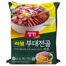 Dongwon 東遠 兩班 Richam 部隊鍋, 840g, 1個