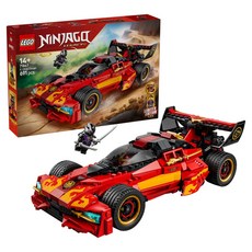 LEGO 旋風忍者 X-1 忍者電極跑車 15週年紀念版 Ninja Charger 15th Anniversary 71867, 1個