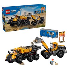 LEGO 城市系列 傾卸式卡車與前端裝載機 Dump Truck & Front End Loader 60494, 1個