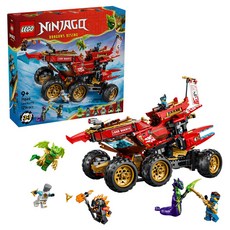 LEGO 旋風忍者 土地賞金號 Land Bounty 71869, 1個