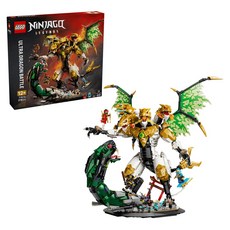 LEGO 旋風忍者 究極猛龍激戰 Ultra Dragon Battle 71872, 1個