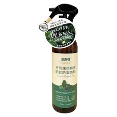 室翲香 天然薄荷精油防蚊防蟲噴劑, 1個, 250ml