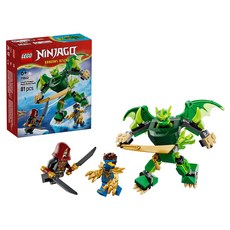 LEGO 71862 旋風忍者系列 勞埃德的猛龍機械人戰鬥組 Lloyd's Dragon Mech Battle Pack, 1個
