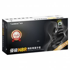 Yashimo 優護 優級NBR無粉專業手套 100個裝, 曜黑色, L, 1套