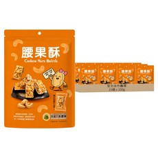 宮北合作農場 腰果酥, 100g, 15個
