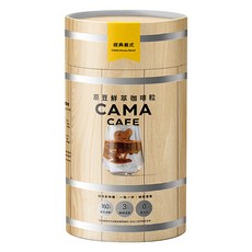 cama cafe 原豆鮮萃咖啡粒, 2.8g, 1套, 60個裝
