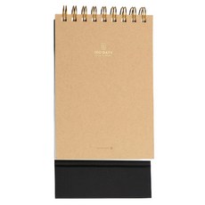 모닝글로리 7000 스탠드D-100플래너, 랜덤발송, 1개 랜덤발송, 1개