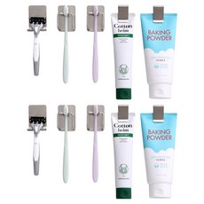 Cottonheim 304不鏽鋼免鑽孔牙刷牙膏架5件組, 2套, 髮絲紋