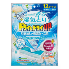 Hakugen Earth 白元 衣物芳香除濕包 皂香, 370g, 1套