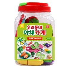 REXTOY 我們社區的蔬菜店 切切樂蔬菜遊戲套裝, 混色, 1套