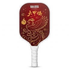 SUCCESS 成功 匹克拍大甲媽聯名款 S2904, 紅色, 1個