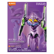 BLOKEES 布魯可 新世紀福音戰士 動作版 AE04 公仔, 1個