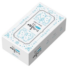 Mindplay [我們是透過遊戲分手的] 為情侶設計的分手情況克服問答卡桌遊 混合顏色, 1個