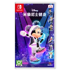 Nintendo 任天堂 SWITCH 迪士尼 米樂尼士健身, 單一商品