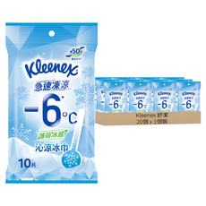 Kleenex 舒潔 沁涼冰巾 10張 84323, 20套, 1個裝