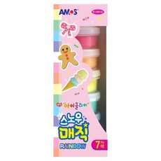 아모스 탱탱아이클레이 스노우 매직 레인보우 9g x 7종 세트, 혼합색상, 1세트
