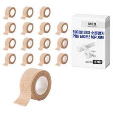 MEO 桌椅防噪音保護套膠帶 米色 16入, 1個