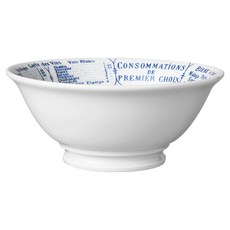 필리빗 브라세리 샐러드 볼 160, 블루, 1개