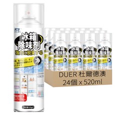 DUER 杜爾德澳 冰箱除味劑, 24個, 520ml