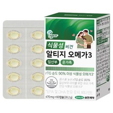 삼진제약 임산부 온가족 식물성 비건 알티지 오메가3 28.2g, 1개, 60정
