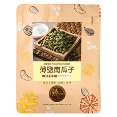 臻御行 薄鹽南瓜子, 300g, 1個