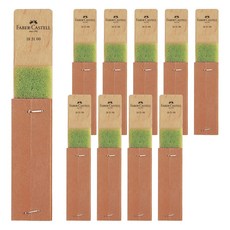 FABER-CASTELL 輝柏 砂紙塊, 混色, 10個