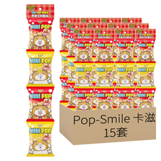 Pop-Smile 卡滋 焦糖牛奶風味爆米花 4連包, 60g, 15套