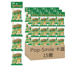 Pop-Smile 卡滋 格子脆四連包 酸奶洋蔥, 10g, 15套
