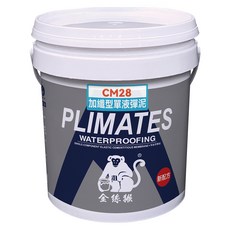 PLIMATES 金絲猴 加纖型單液彈泥 水泥色 1加侖 CM28, 1個
