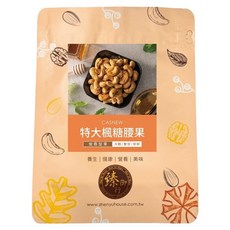臻御行 特大楓糖腰果, 300g, 1個