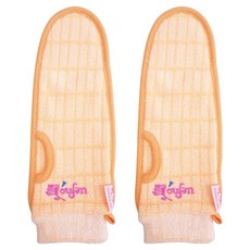 Oceantowel 支撐手腕的優質手套巾 格紋, 橘色, 1個, 2入