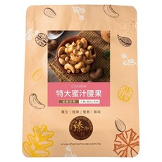 臻御行 特大蜜汁腰果, 300g, 1個