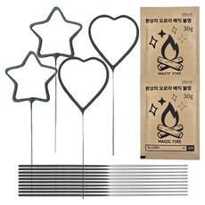 작은별이벤트 저소음 불꽃놀이 불멍 오로라 스파클라 16p 세트, 1세트