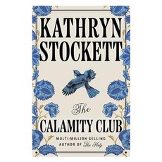 The Calamity Club, Fig Tree Fig Tree