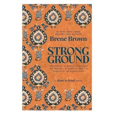 Strong Ground, Random House Publishing Group Random House Publishing Group