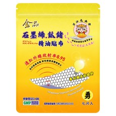金品 白沙屯貼布, 1個, 7片