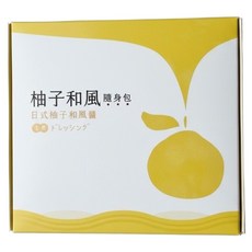 藻作坊 日式柚子和風醬 隨身包 10包, 1套, 200ml