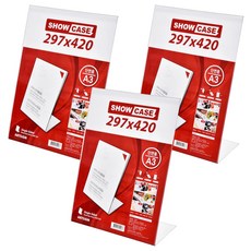ARTSIGN 展示櫃 單面 直立式 7776, 3個